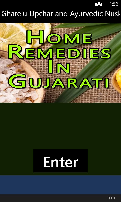 Asthma Meaning In Gujarati - Asthma Lung Disease