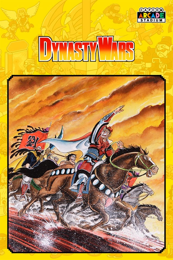 Capcom Arcade Stadium：DYNASTY WARS Xbox Series X|S and Xbox One cover art