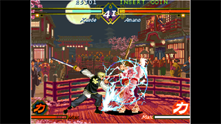 ACA NEOGEO THE LAST BLADE screenshot 1