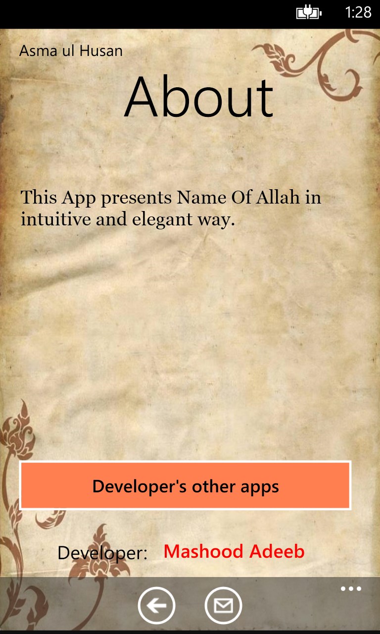 Captura de Pantalla 7 99 Allah Names (Islam) windows