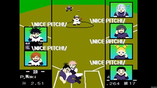 Jujutsu Kaisen Cursed Clash - Jujusta 2024 screenshot 3