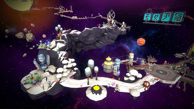 Only Up To Space screenshot 4
