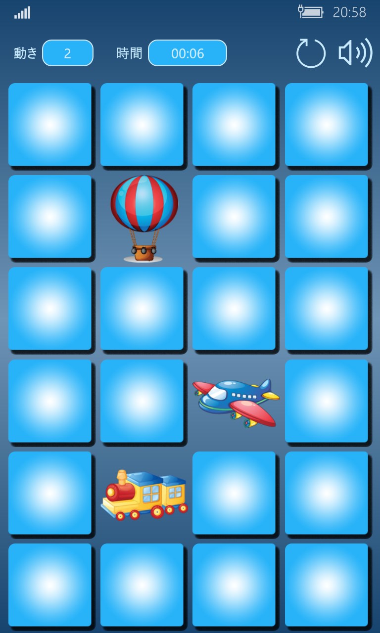 Math & Match screenshot 15