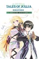 Tales of Xillia Remastered Deluxe Edition