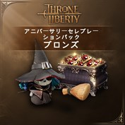 字幕はありません