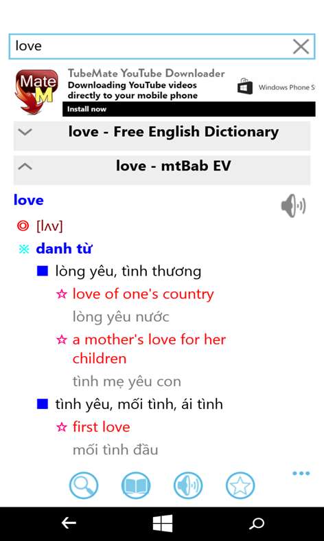 Vietnamese English Dictionary Box with Wordbook & Translator / Kim Từ Điển Anh Việt Screenshots 1