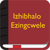 Xhosa Bible