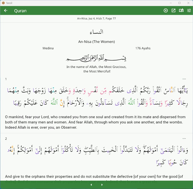 #3. Tanzil (Windows) 由: Rovshan Baghirov