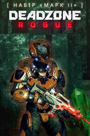 Deadzone: Rogue - Mark II Pack