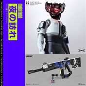 字幕はありません