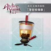 沒有可用的標題