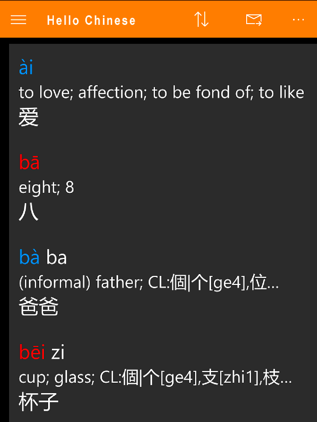 【图】Learn Chinese Free – Hello Chinese(截图3)