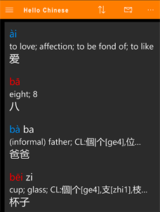 Learn Chinese Free - Hello Chinese screenshot 3