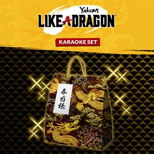 Yakuza: Like a Dragon Conjunto Completo do Karaokê