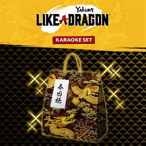 Yakuza: Like a Dragon Karaoke Set cover image