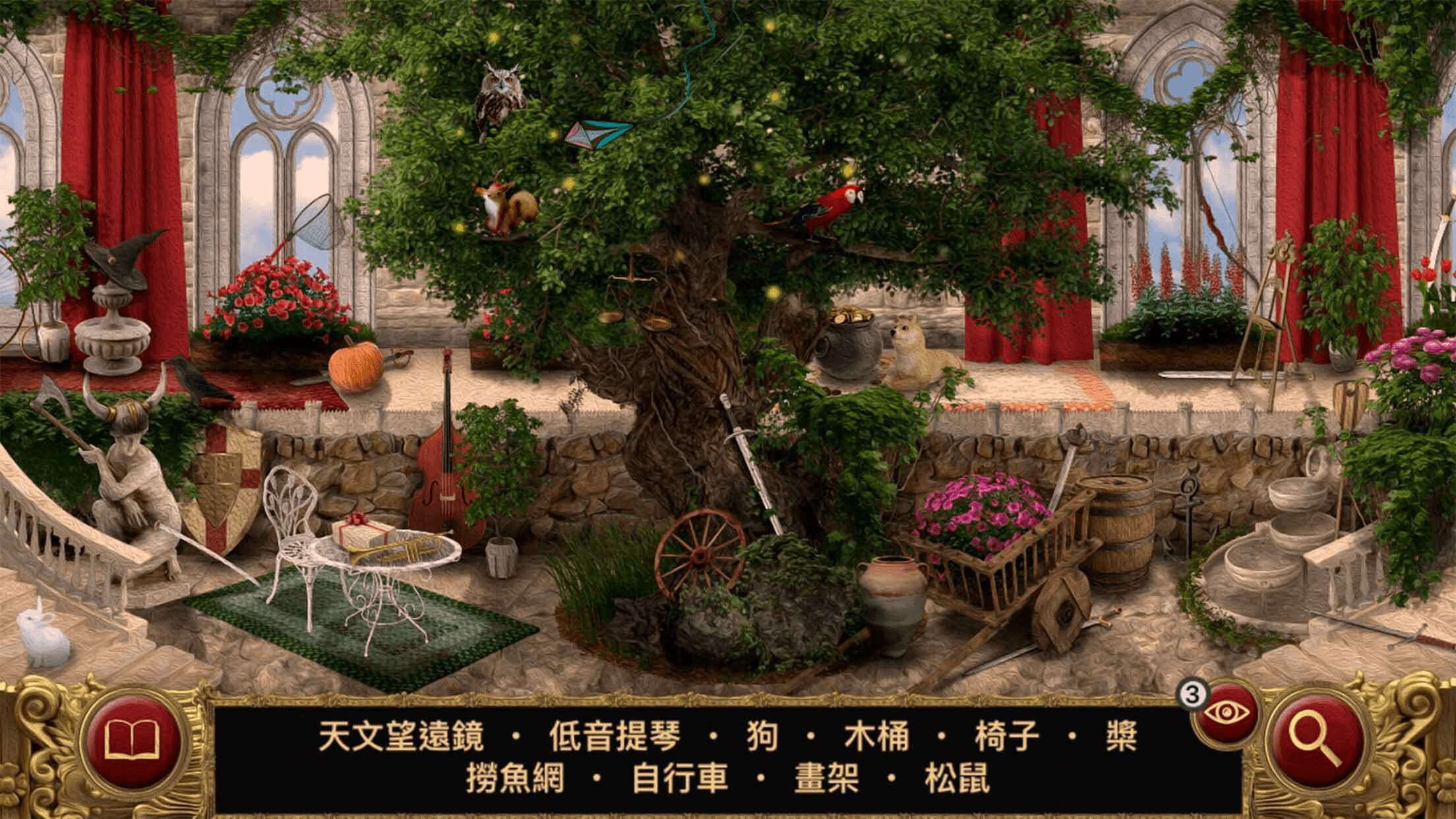 睡美人：隱藏物品遊戲 遊戲截圖 B