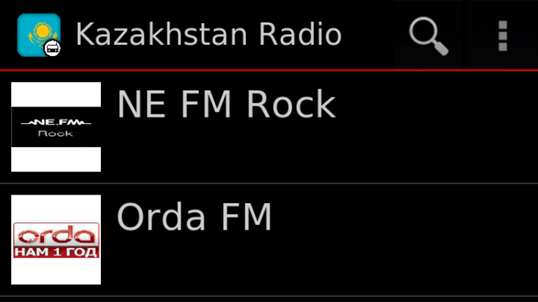 Kazakhstan Radio screenshot 1