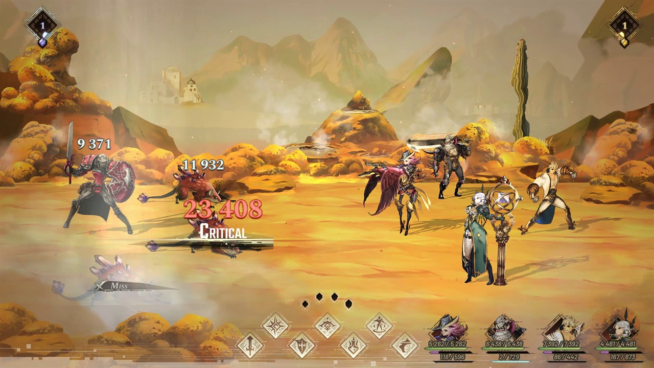 Astria Ascending screenshot 2