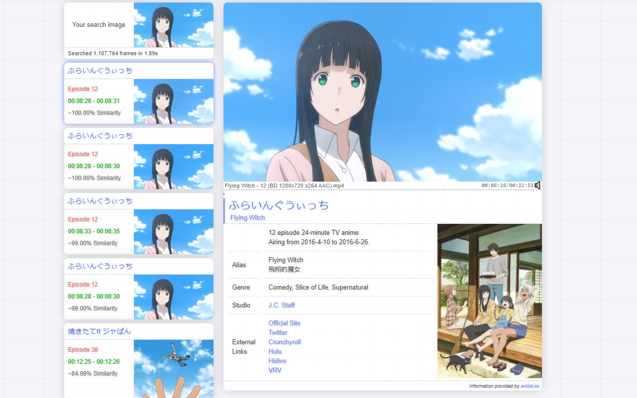 Search Anime by Screenshot