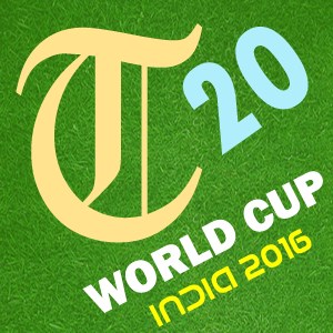 T20 World Cup Cricket 2016