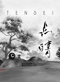 TENSEI