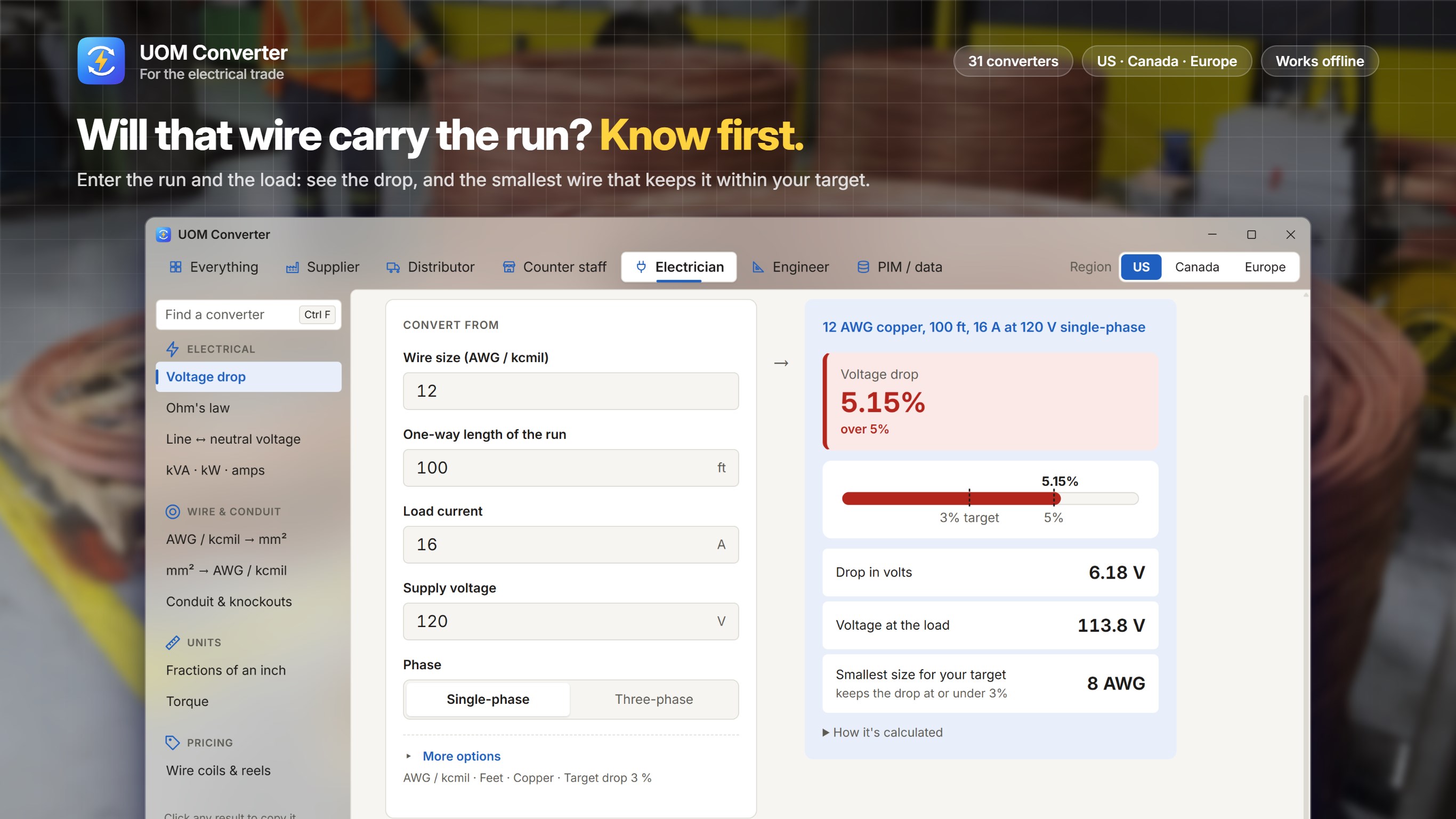 UOM Converter screenshot