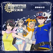 沒有可用的標題