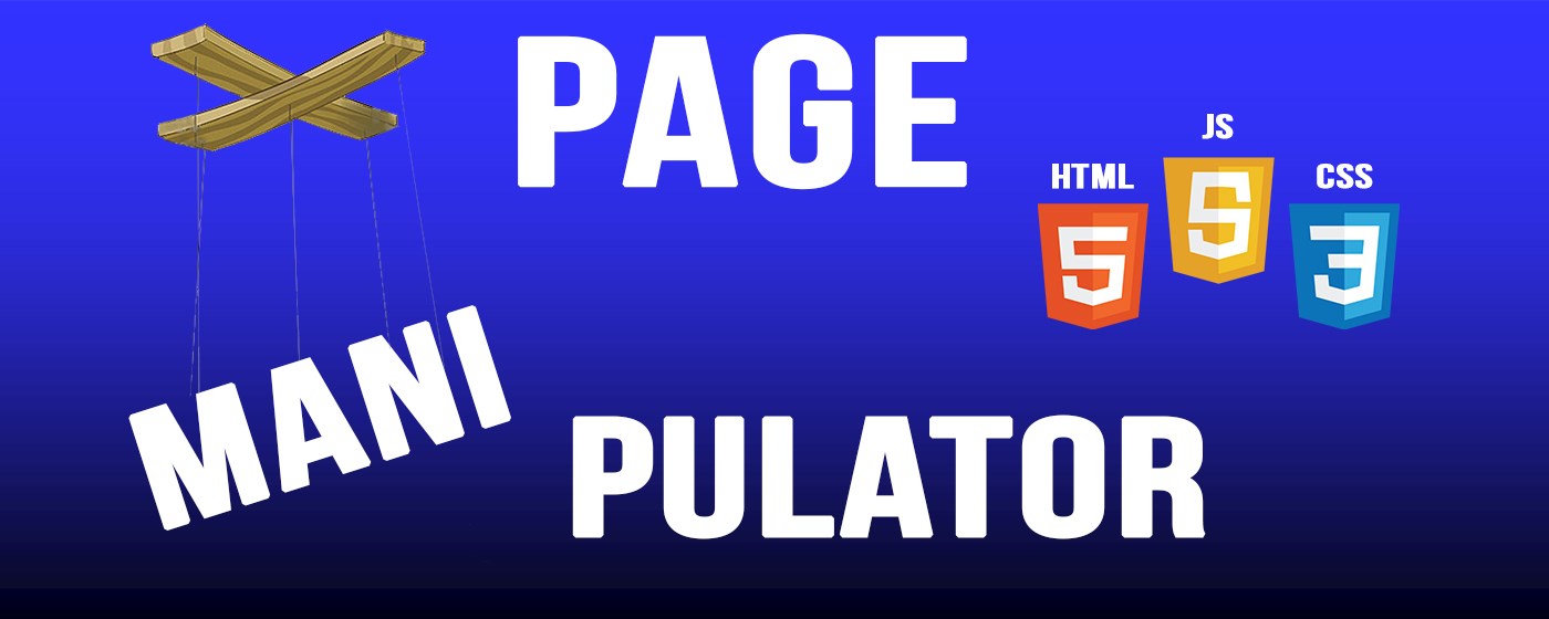 Page Manipulator marquee promo image