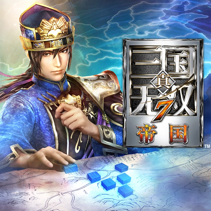 DYNASTY WARRIORS 8 Empires (Simplified Chinese Ver.)
