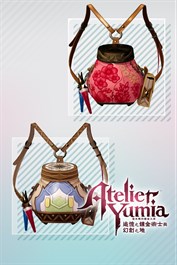 優米雅的鍊金工房 後背包組合