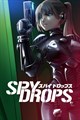 Spy Drops
