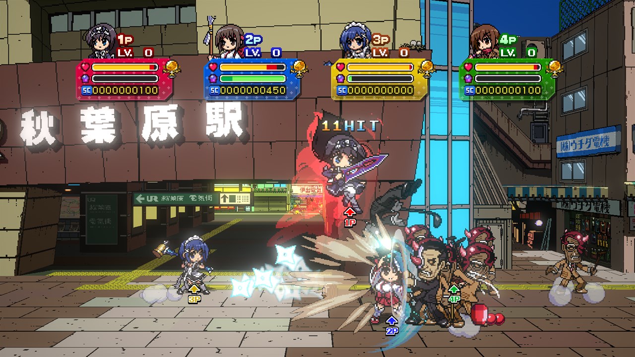 Phantom Breaker: Battle Grounds Ultimate screenshot 1