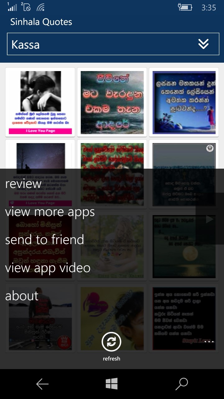 Sinhala Quotes For Windows 10 Mobile