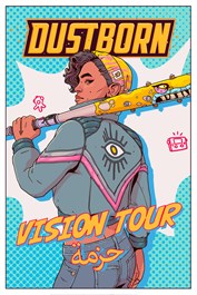 حزمة Vision Tour