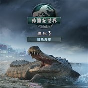 沒有可用的標題