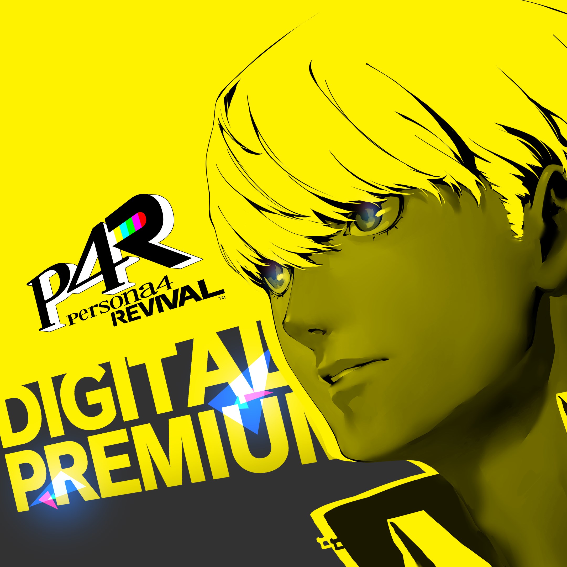 Persona 4 Revival: Digital Premium Edition
