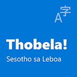 Sehlopha sa Maitemogelo a Gae sa Sesotho sa Leboa