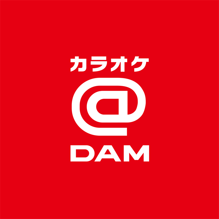 カラオケ@DAM