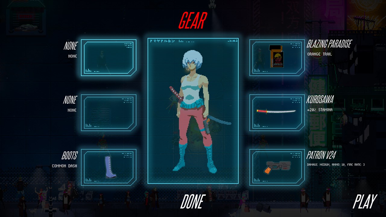 Akane screenshot 3