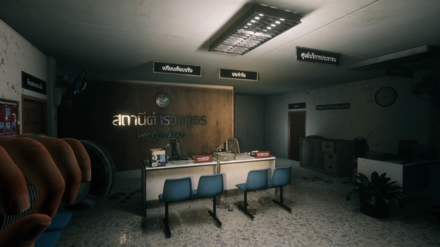 #5. Home Sweet Home (Xbox) 作者: Mastiff, LLC