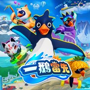 沒有可用的標題