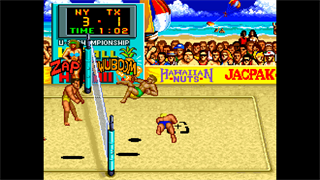 Arcade Archives 2 V'BALL screenshot 5