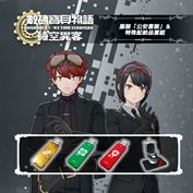 沒有可用的標題