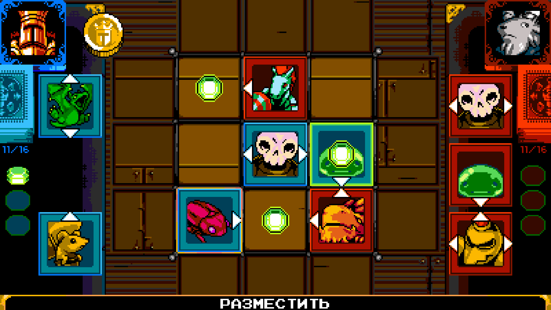 Shovel Knight: Treasure Trove — скриншот 10