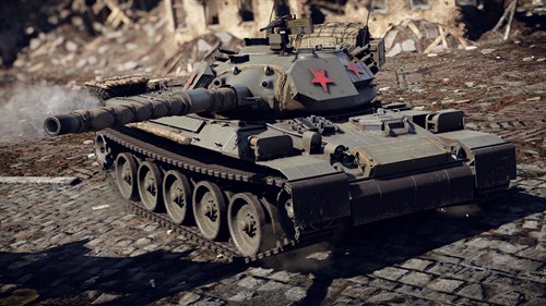 War Thunder - Type 74 Red Star Pack