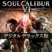 SOULCALIBUR Ⅵ Deluxe Edition