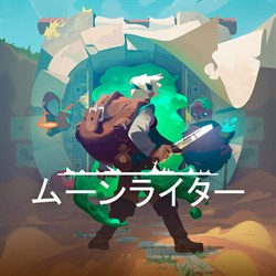Moonlighter