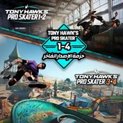 غير متوفر أي تسميات توضيحية