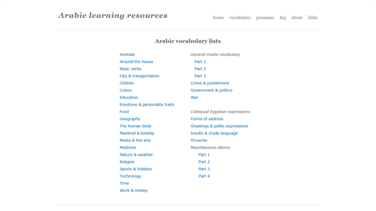 Arabic Learning screenshot 1