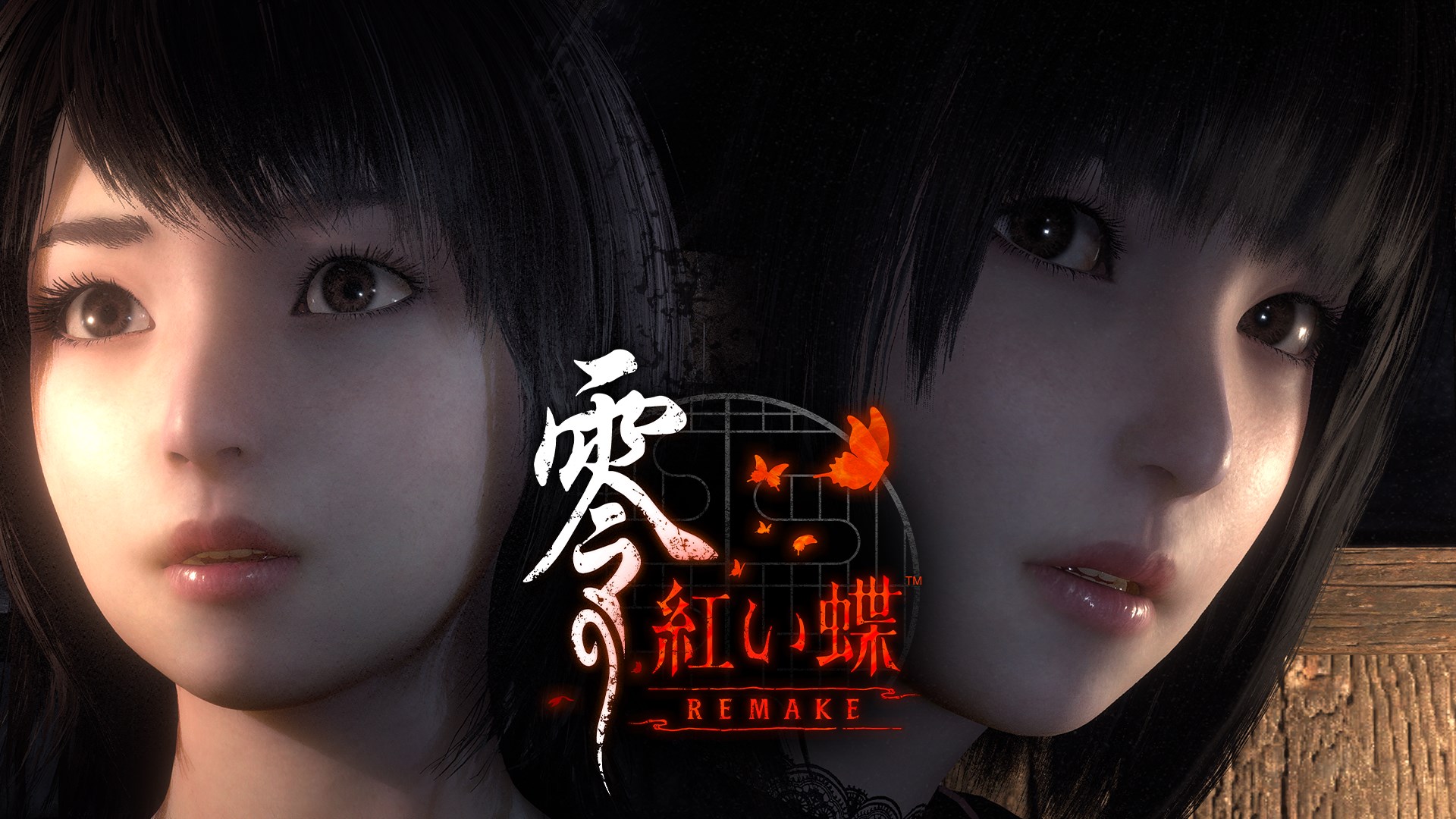 零 ～紅い蝶～ REMAKE を購入 | Xbox